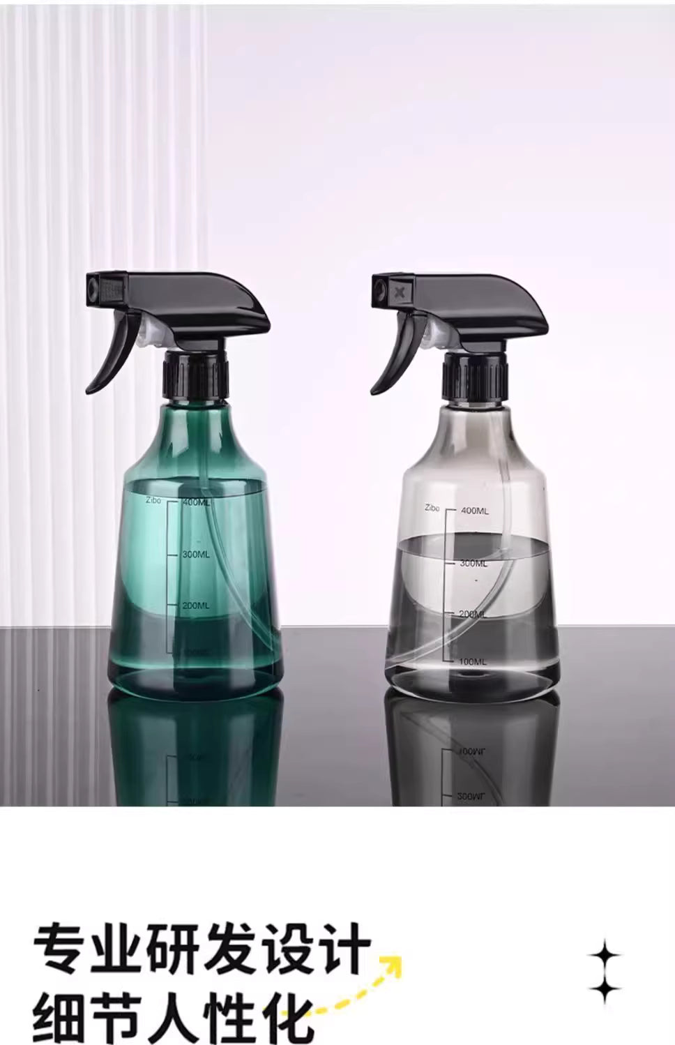 hypochlorous acid HOCL HOCI HCIO storage container measurement weighing accessories storage