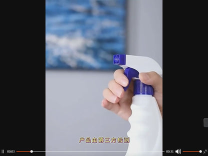 Electrolyzed Water System-Portable Hypochlorous Acid Generator-HOCL Hypochlorous Mist-Hypochlorous Solution Generator-Hypochlorous Acid-PH5.5-6.5 7.5L Capacity-200ppm/500ppm/1000ppm-HOCI/HCIO/HOCL